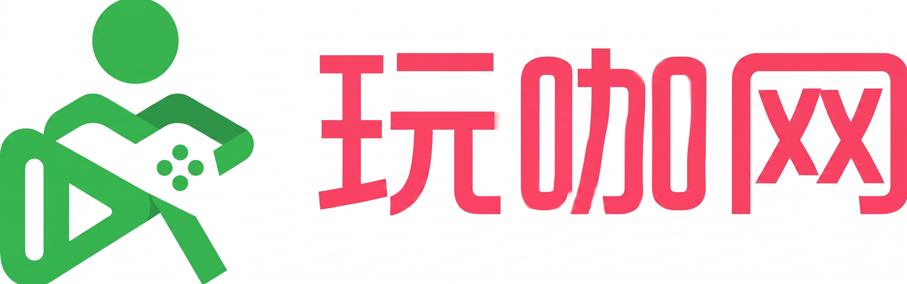 st盒子游戏,手机游戏大全 - 玩咖网