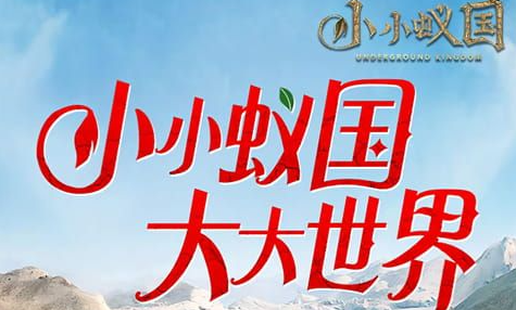 斗战神牛魔加点推荐：牛魔王技能天赋输出加点攻略 - 玩咖网