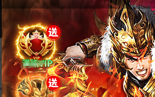 穿越火线CDK兑换入口页面示意