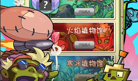剑魂TP技能分配面板