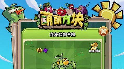 血色修道院副本入口位置