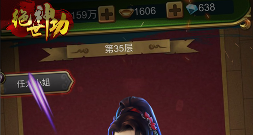 DNF假紫是什么意思 假紫装备属性介绍及辨别方法 - 玩咖网