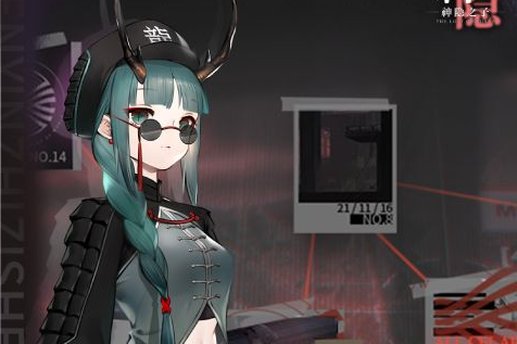 射手座少女套装部件列表