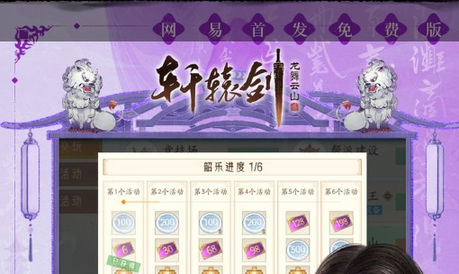 s6vn天赋加点图 VN打野上单天赋符文加点推荐 - 玩咖网
