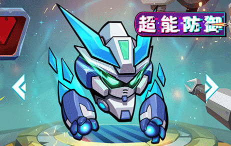 魔兽世界稀有战象坐骑收藏展示
