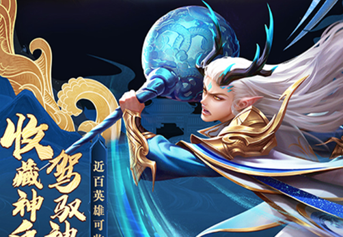 芬尼尔技能专精选择