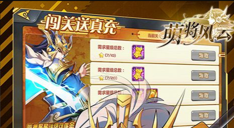 魔兽世界布尔吉黑心的时装帽在哪-时装帽获取方法及属性介绍 - 玩咖网