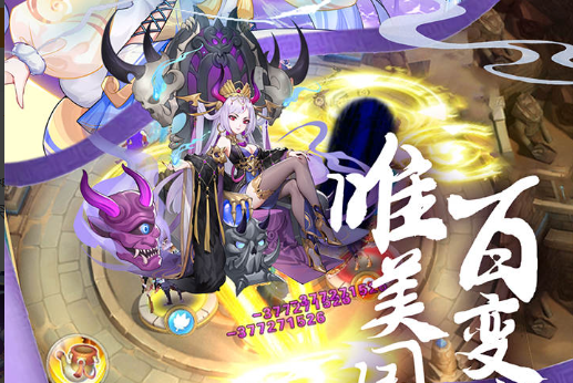 刀塔新手英雄选择界面示意图