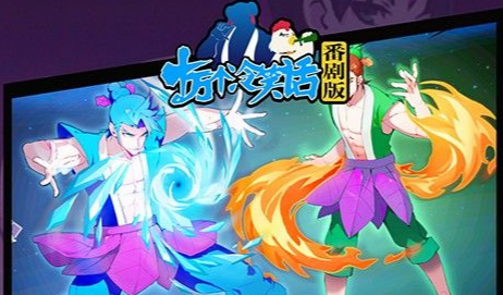 火炬之光炼金术士合成栏物品放置