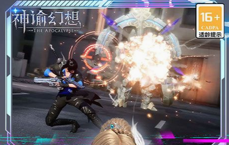 神武4门派挑战副本奖励