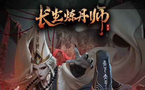 先祖兑换树完整物品清单