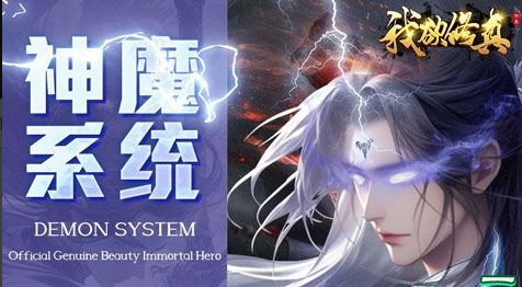 任务日志管理界面
