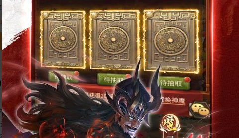 神迹传说战斗画面展示