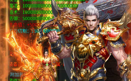 逃学大乱斗冰晶石怎么获取 逃学大乱斗冰晶石作用介绍 - 玩咖网