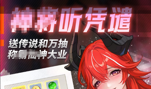 光遇深海季先祖位置在哪 深海季先祖兑换物品及坐标攻略 - 玩咖网