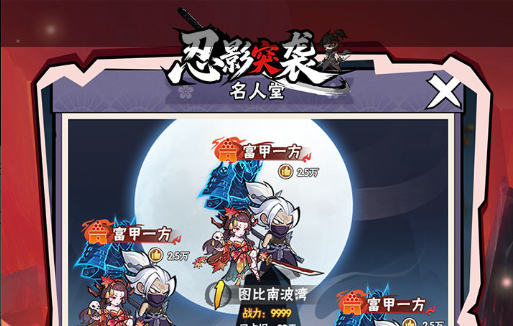 神迹传说攻略新手指南-热门卡牌RPG手游神迹传说玩法技巧大全 - 玩咖网