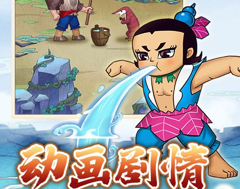 原神任务游子归乡完成攻略 原神游子归乡任务流程详解 - 玩咖网