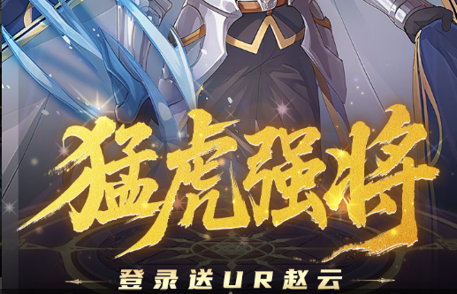 伊芙琳符文天赋配置