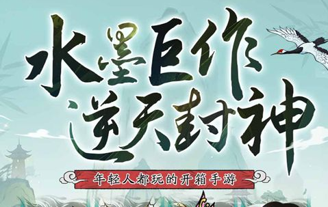 DNF龙王职业强度分析 龙王刷图打桩装备搭配推荐 - 玩咖网