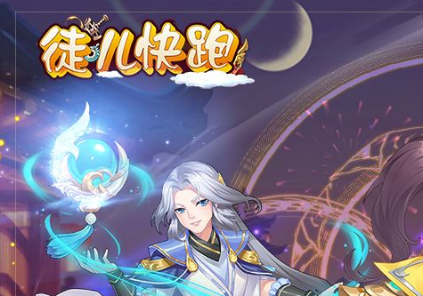 dota1钢背兽攻略 钢背兽出装加点及打法技巧详解 - 玩咖网
