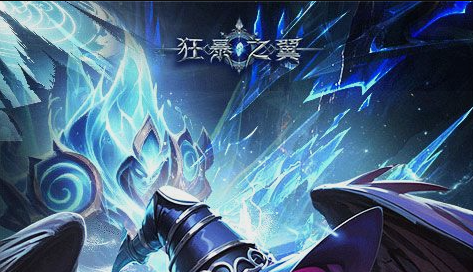 女神异闻录恶魔幸存者势力选择界面