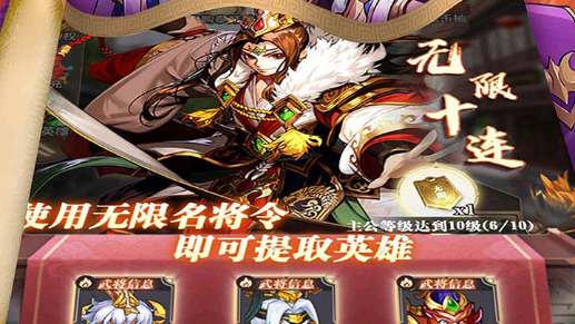 问道捉迷藏活动场景示意图