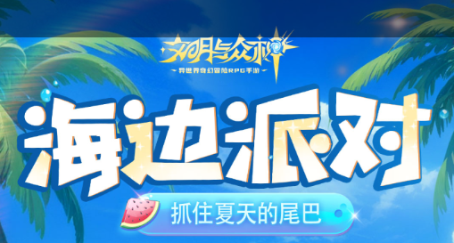 星际争霸2单机模式界面示意图