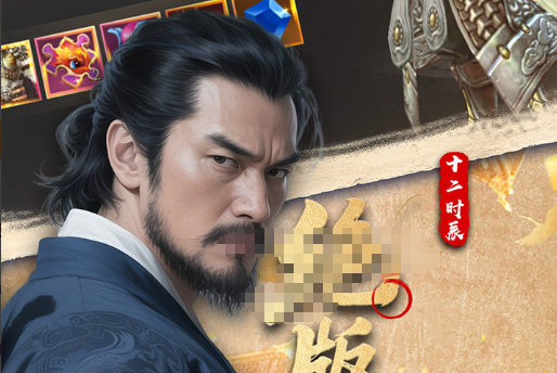 武侠q传开局攻略:新手开局职业选择与发展路线推荐 - 玩咖网