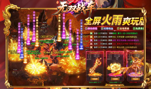 2026ipad单机游戏排行榜：十大耐玩的平板单机游戏推荐 - 玩咖网