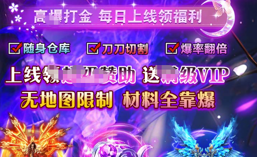 策略战争手游战斗界面展示