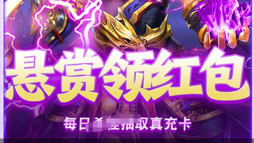 伊芙琳中期节奏路线