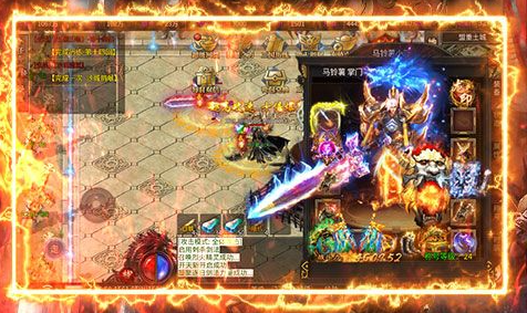 神魔遮天科举答题界面