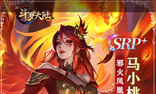 激战2奶妈职业选择 激战2治疗职业加点推荐 - 玩咖网