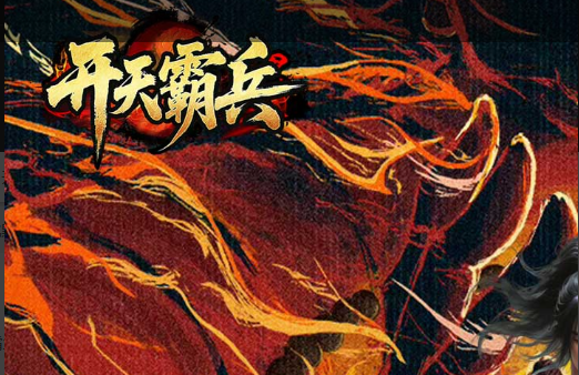 梦幻诛仙答题器使用教程 梦幻诛仙科举答题工具下载攻略 - 玩咖网