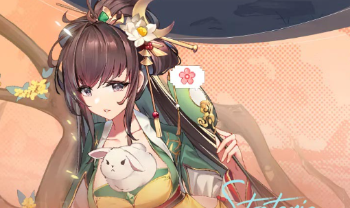 深海季先祖兑换物品展示