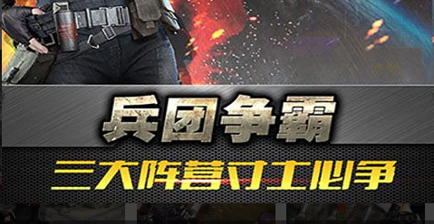 DNF110级剑神刷图加点推荐 剑神技能加点方案与输出手法指南 - 玩咖网