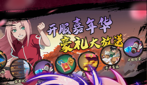 魔兽rpg水之td隐藏密码 水之td秘籍代码完整版 - 玩咖网