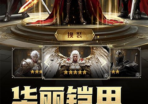 魔兽世界黑珍珠有什么用 WOW黑珍珠获取途径及用途详解 - 玩咖网