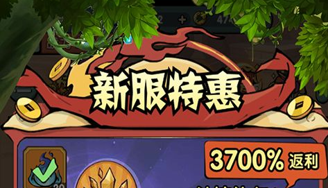 《梦幻西游》奇经八脉系统介绍 奇经八脉加点推荐及修炼攻略 - 玩咖网