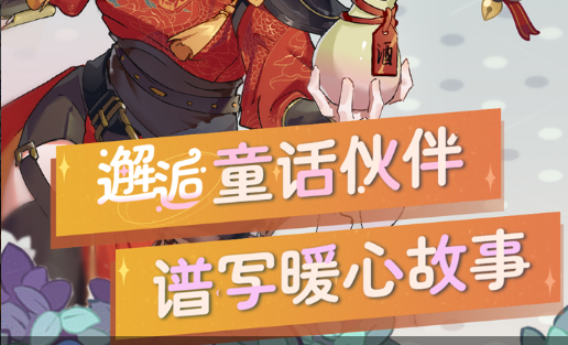 LOL祖安怒兽沃里克出装推荐-LOL狼人天赋符文加点攻略 - 玩咖网