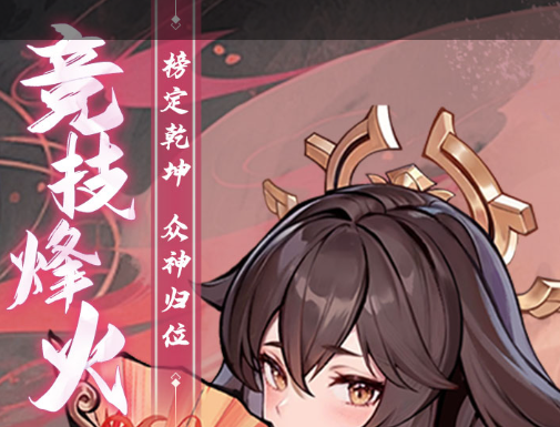 魔兽世界多大容量 魔兽世界安装包大小介绍 - 玩咖网