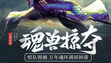 2026征服手游下载推荐 高人气热门征服题材手游排行榜 - 玩咖网