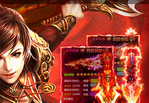 魔兽世界联盟怎么去嚎风峡湾 联盟前往嚎风峡湾路线详解 - 玩咖网