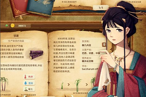 LOL诺克萨斯之手天赋加点 诺手天赋符文推荐 - 玩咖网
