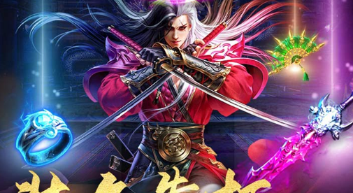 魔法风尚套装属性面板