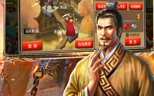 疯狂猜歌三个字歌名答案大全 热门三字歌曲名称汇总盘点 - 玩咖网