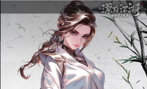 《剑网3》朱雀天境进入方法 朱雀副本开启条件详解 - 玩咖网