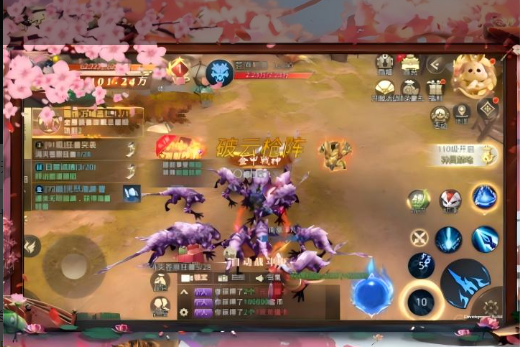 明日之后七夕节活动2026 七夕限定奖励及玩法攻略大全 - 玩咖网