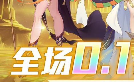 cod12剧情攻略-使命召唤12黑色行动3全关卡通关流程 - 玩咖网