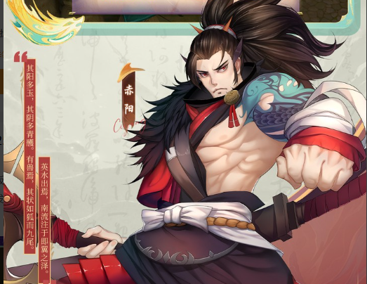 Brawlhalla角色选择界面